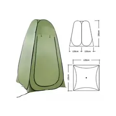 GENERICO - Carpa Caseta Baño Vestidor Portátil Camping Outdoor Trekking