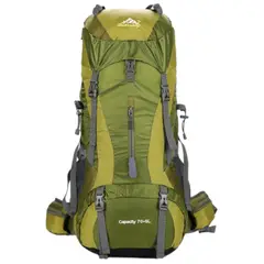 GENERICO - Mochila Bolso De Senderismo Para Campin Viajes 70+5 Lts