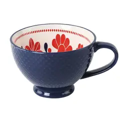 DANNY HOME - Mug con Textura Interior para Desayuno Azul Oscuro