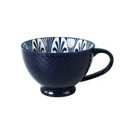 DANNY HOME - Mug con Textura Interior para Desayuno Azul