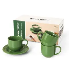 DANNY HOME - Set 6 Tazas de Cafe con Platillo Verde 120 cc