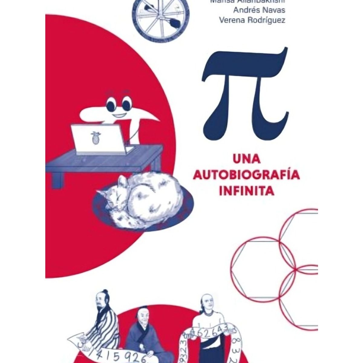 TOP10BOOKS - LIBRO Pi: Una Autobiografía Infinita - Pi: Una Autobiografía Infinita