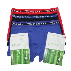 GARSIL - X3 Boxer Con Fibra de Bambu Para Hombre - Diseño Liso - Tripack