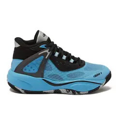AND1 - Zapatillas Niños Revel Mid Azul / Negro