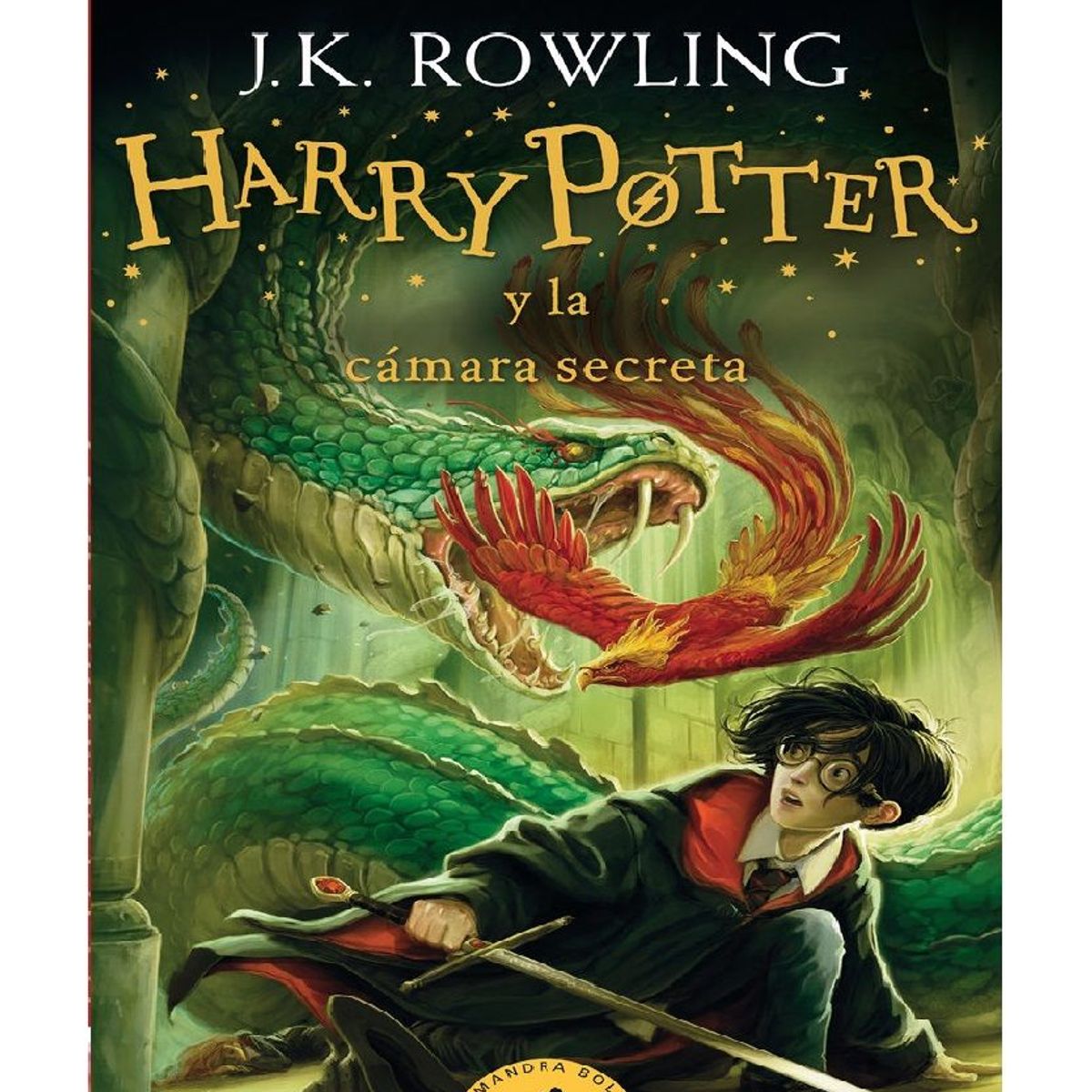 SALAMANDRA BOLSILLO - HARRY POTTER 2 LA CAMARA SECRETA HARRY POTTER