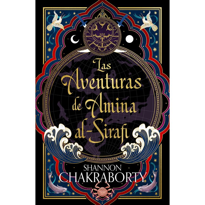 EDICIONES URANO - LIBRO La Aventuras De Amina Al-Sirafi