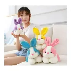 GENERICO - Peluche Conejo Conejito Felpa 28 Cm Amarillo