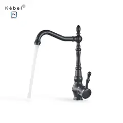 GENERICO - Llave Monomando Cocina Vintage Matte Black Kébel FK