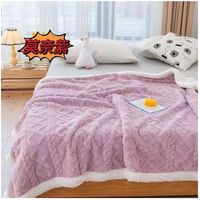 Frazada de Polar y Sherpa - Manta termica con Chiporro 2 plazas LILA