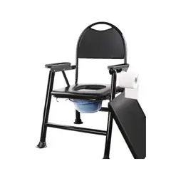 GENERICO - Silla Baño Wc Portatil Plegable Baño Inodoro Discapacitados Acero Inox