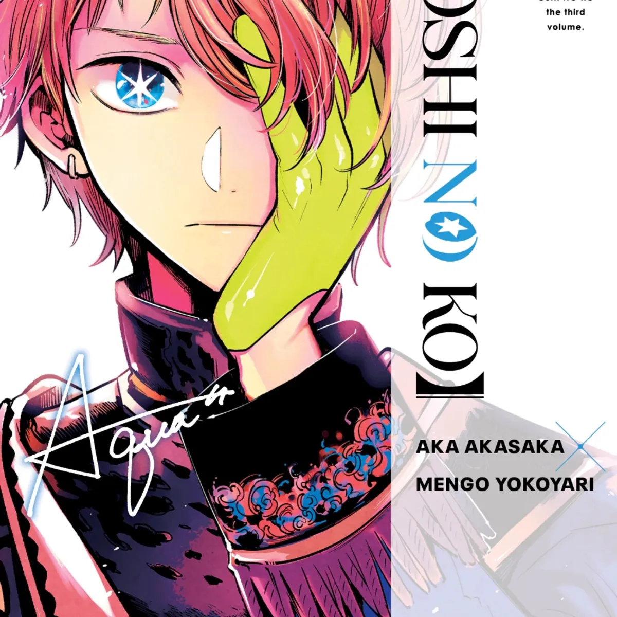 IVREA ARGENTINA - Manga Oshi No Ko Tomo 03