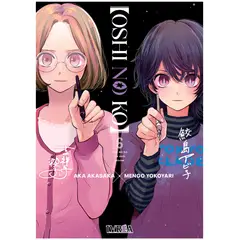 IVREA ARGENTINA - Manga Oshi No Ko Tomo 06