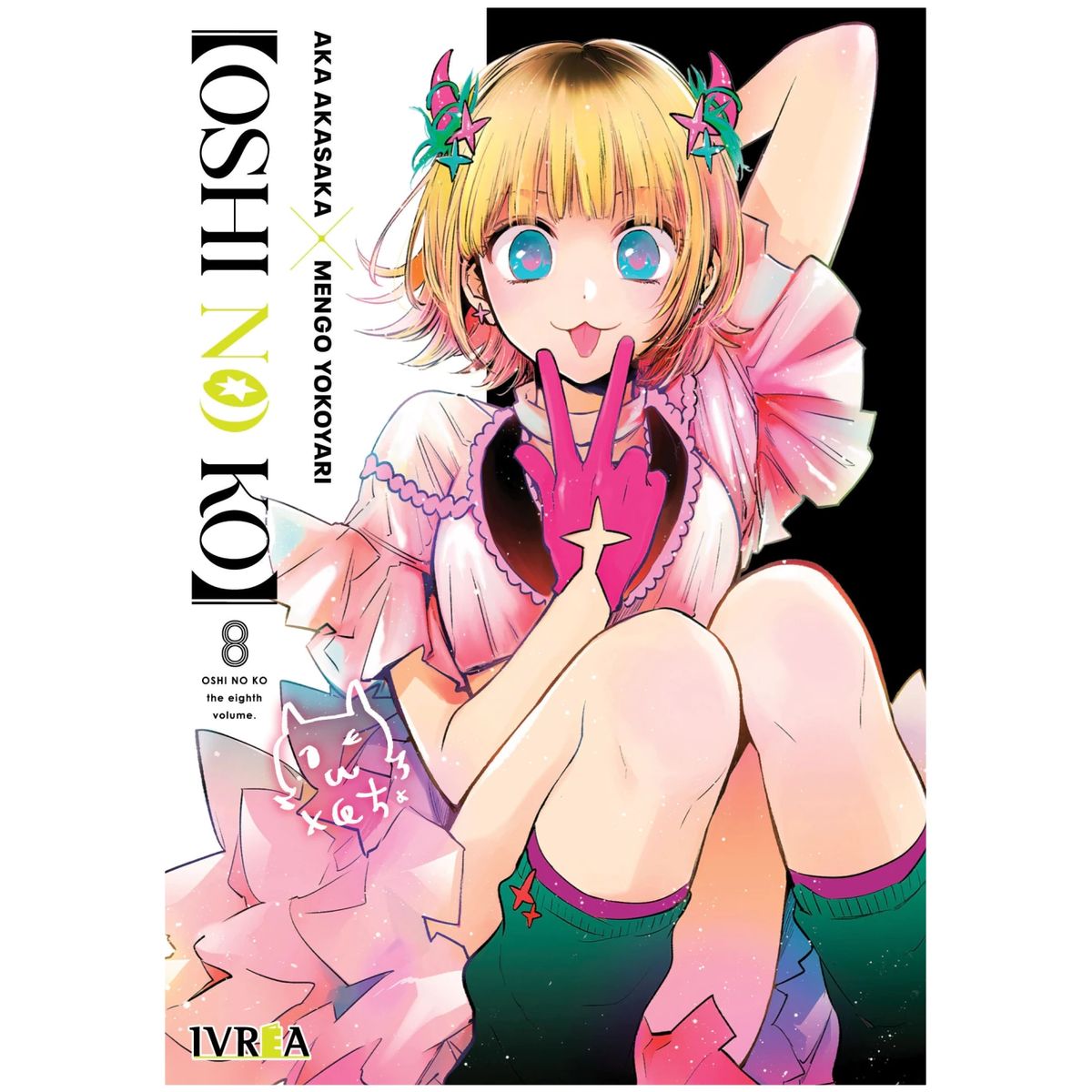 IVREA ARGENTINA - Manga Oshi No Ko Tomo 08