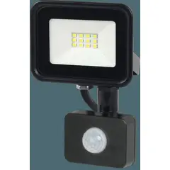 DARLUX - PROYECTOR AREA LED 10W IP65 27K NEGRO 900LM
