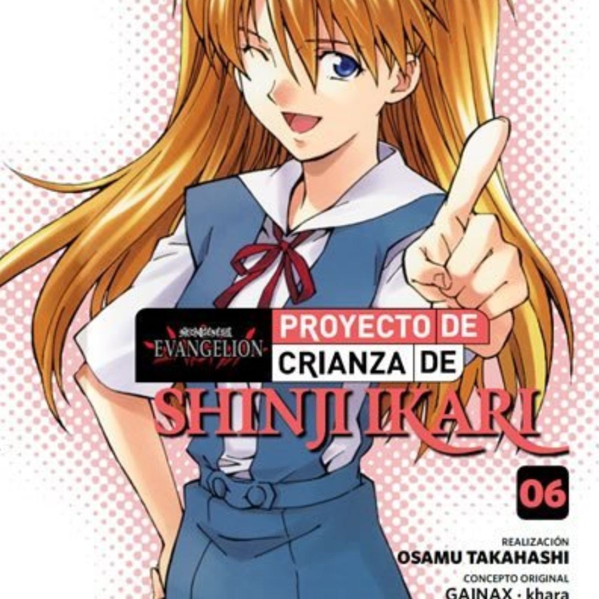 IVREA ARGENTINA - Neon Genesis Evangelion Proyecto de Crianza de Shinji Ikari 6