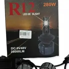 GENERICO - Luces R12 para motos y automovil