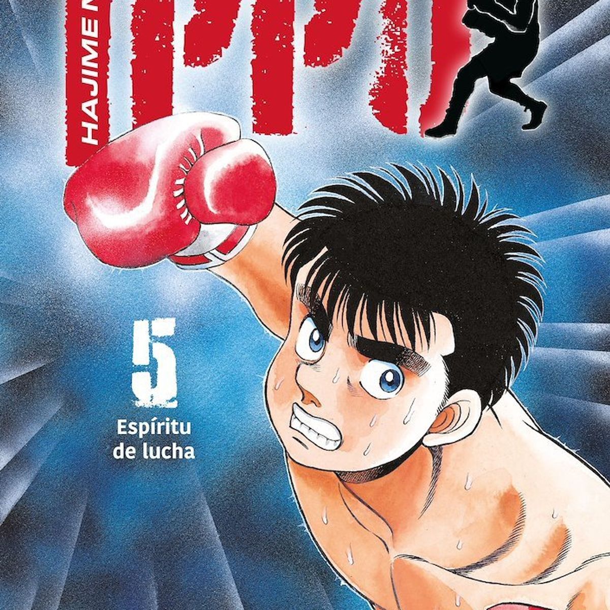 PLANETA ESPAÑA - Hajime no Ippo 5 - Planeta Comic