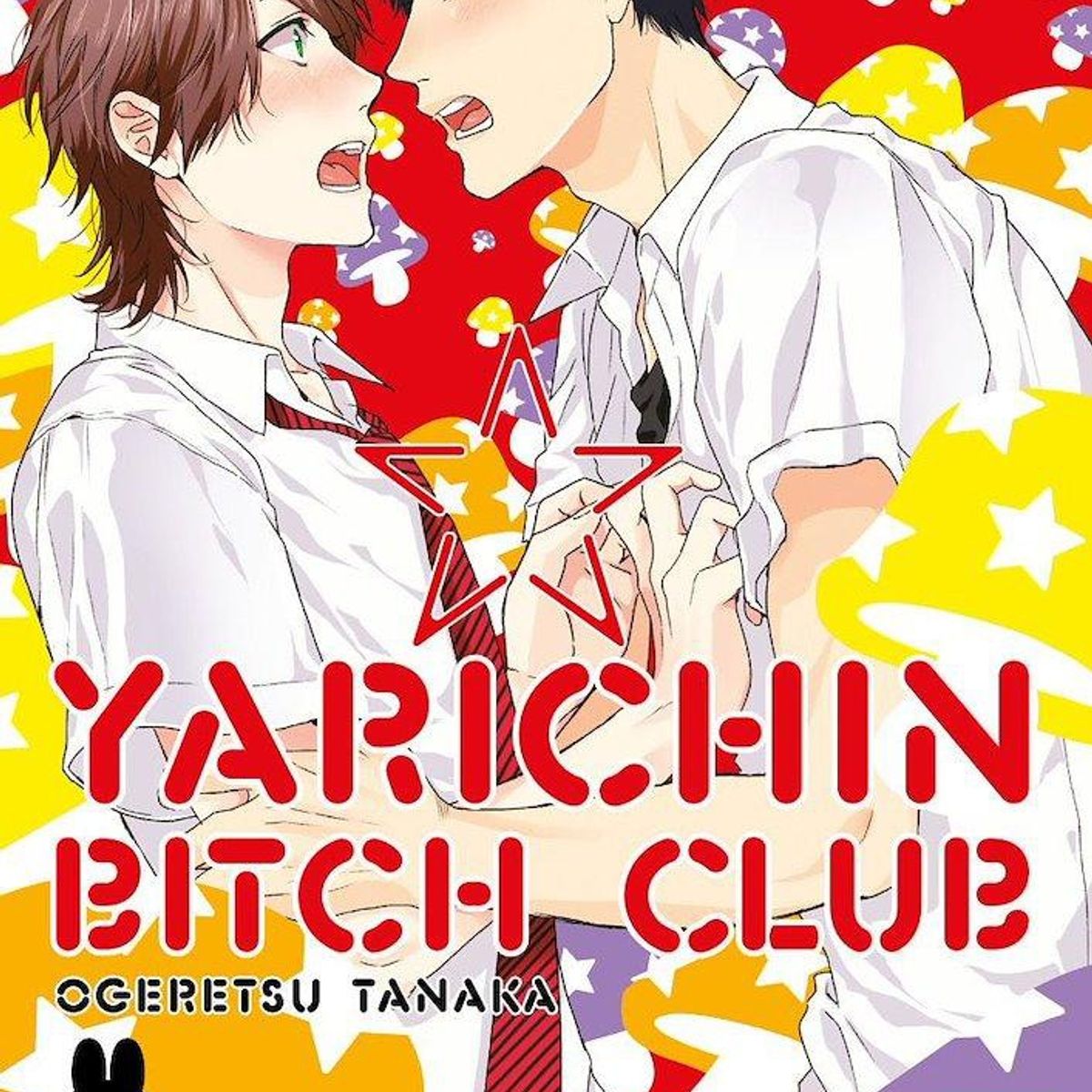 PLANETA ESPAÑA - Yarichin Bitch Club 3