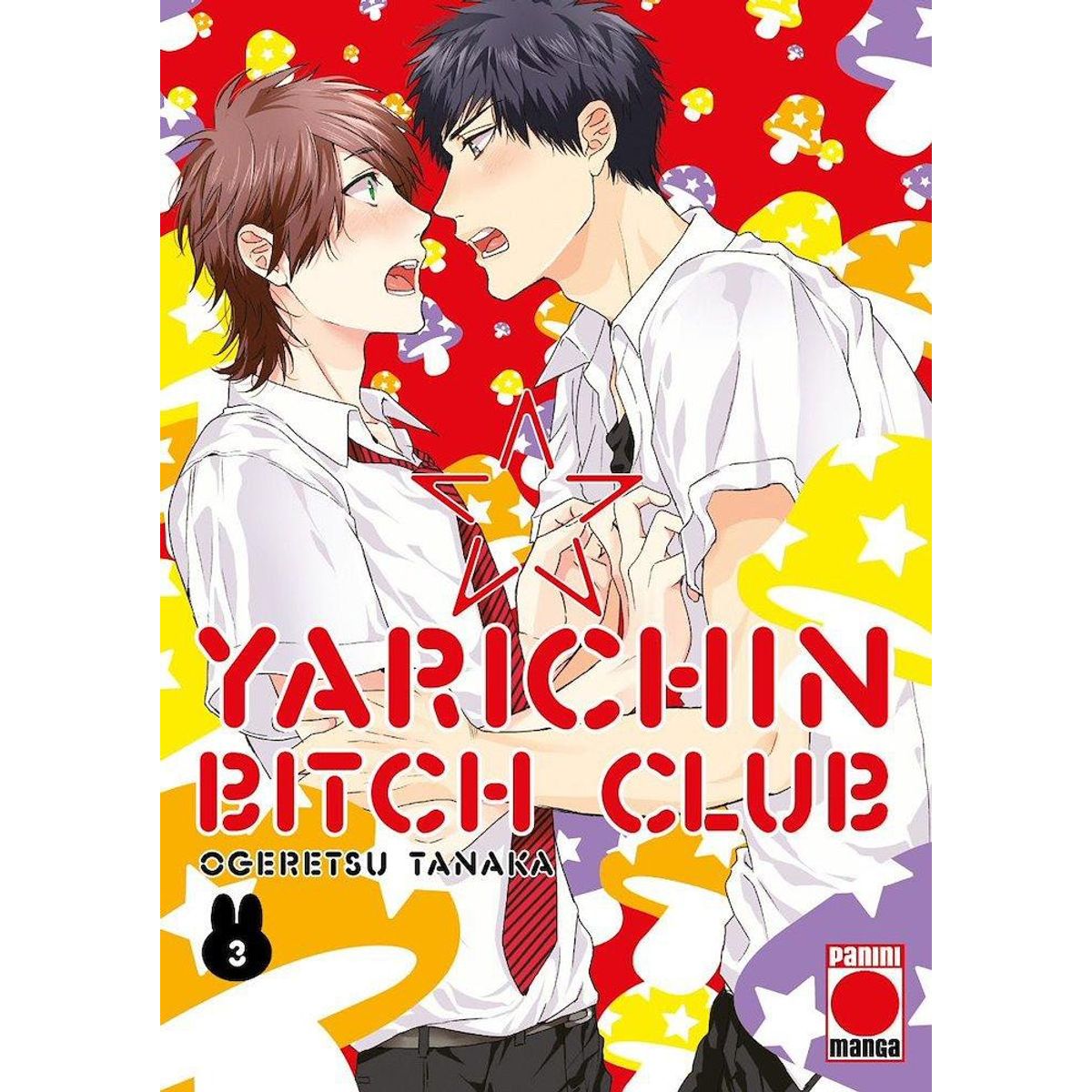 PLANETA ESPAÑA - Yarichin Bitch Club 3