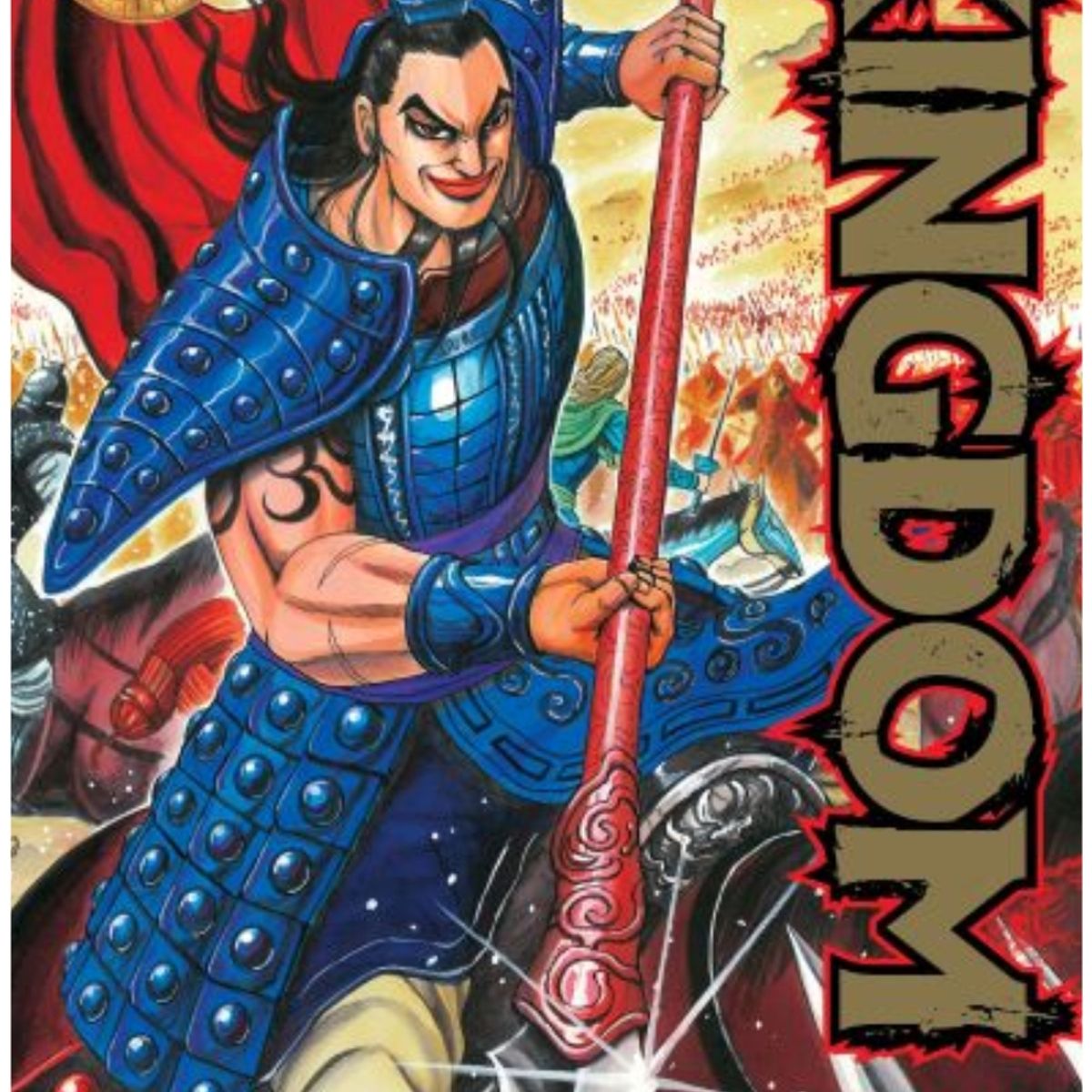 IVREA ARGENTINA - Kingdom 16 - Ivrea Argentina