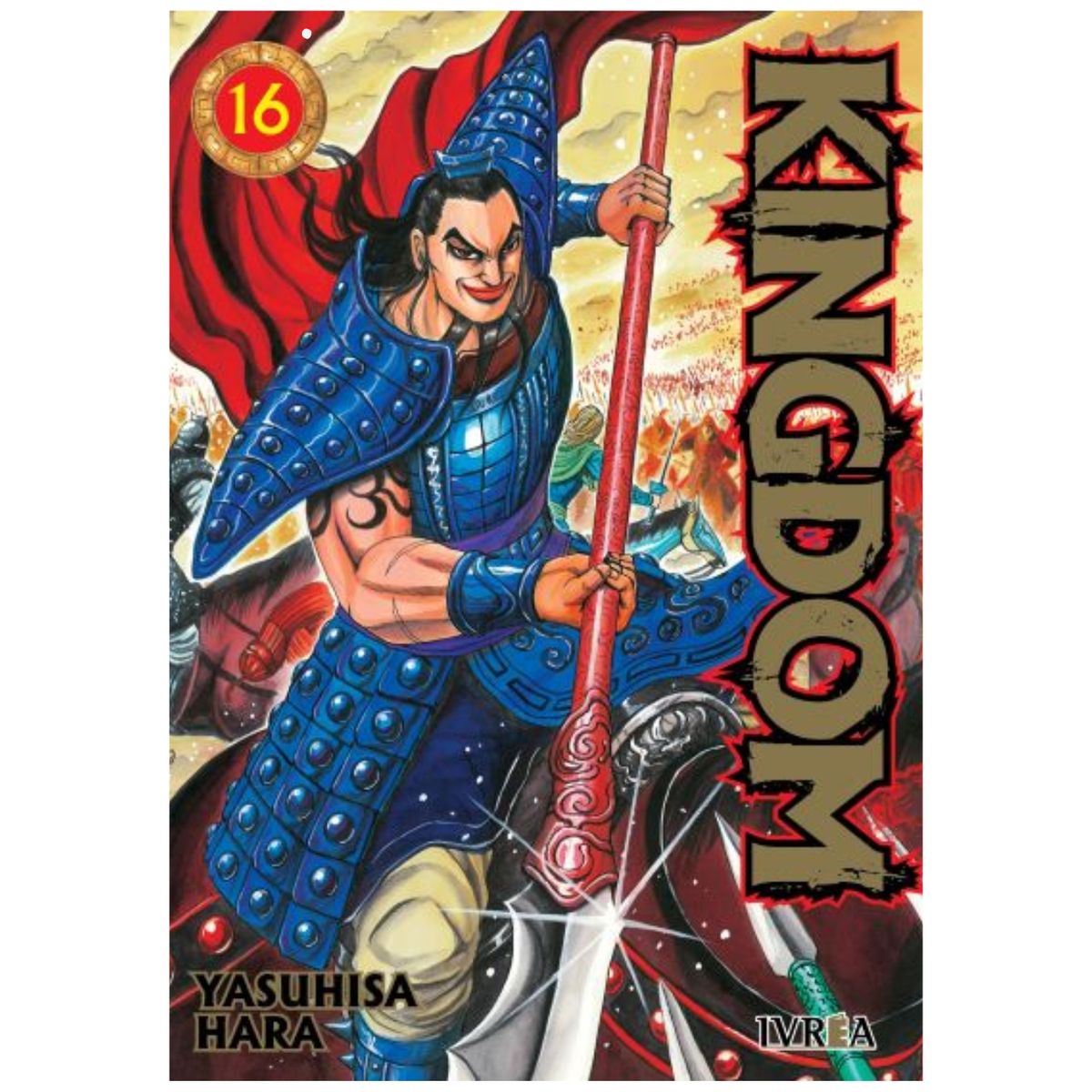 IVREA ARGENTINA - Kingdom 16 - Ivrea Argentina