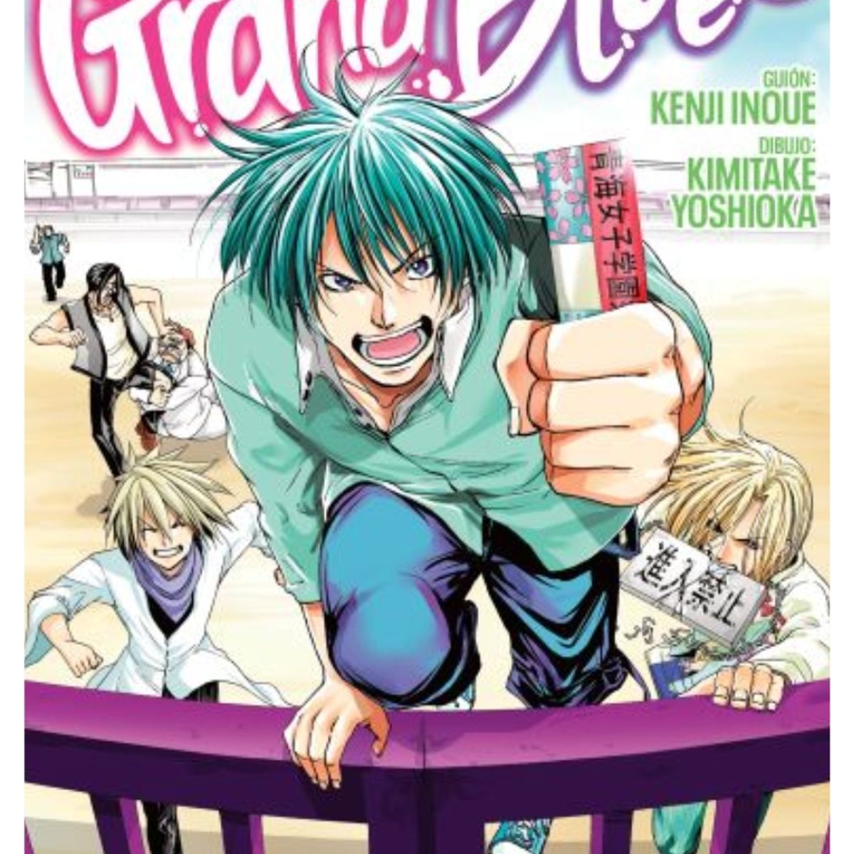 IVREA ARGENTINA - Grand Blue 6 - Ivrea Argentina