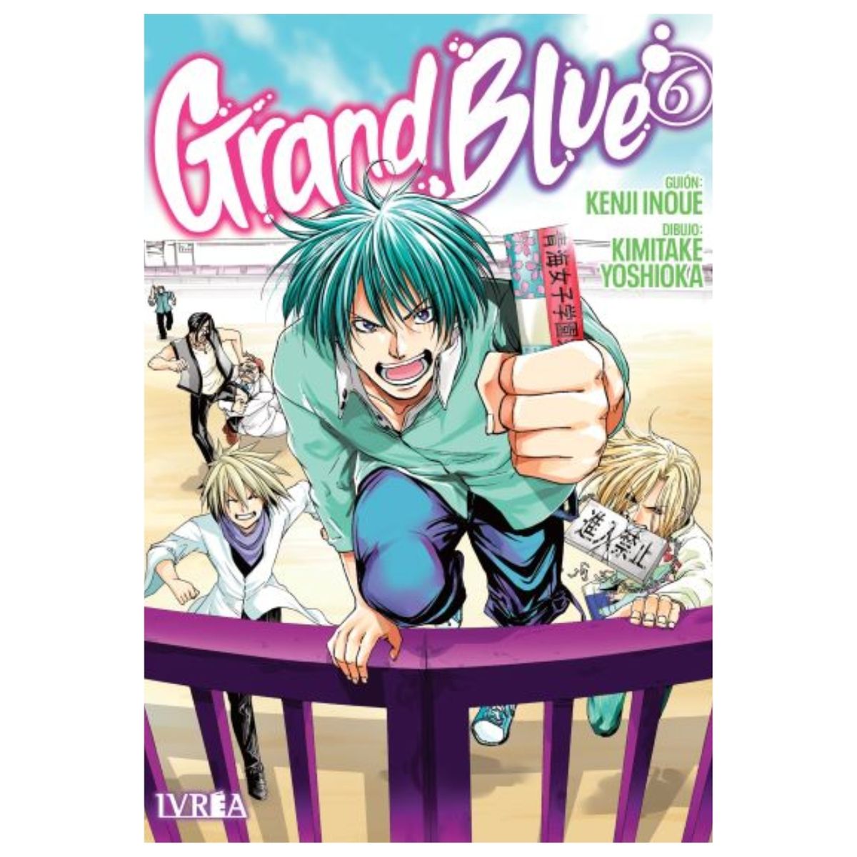 IVREA ARGENTINA - Grand Blue 6 - Ivrea Argentina