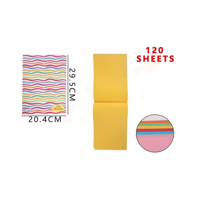 GENERICO - Block De Papel Lustre 20.4*29.5cm 120 Hojas