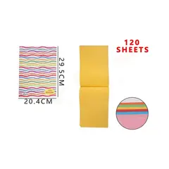 GENERICO - Block De Papel Lustre 20.4*29.5cm 120 Hojas