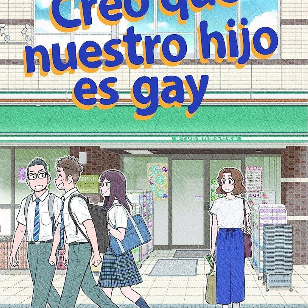 PLANETA ESPAÑA - Creo Que Nuestro Hijo EsGay 3