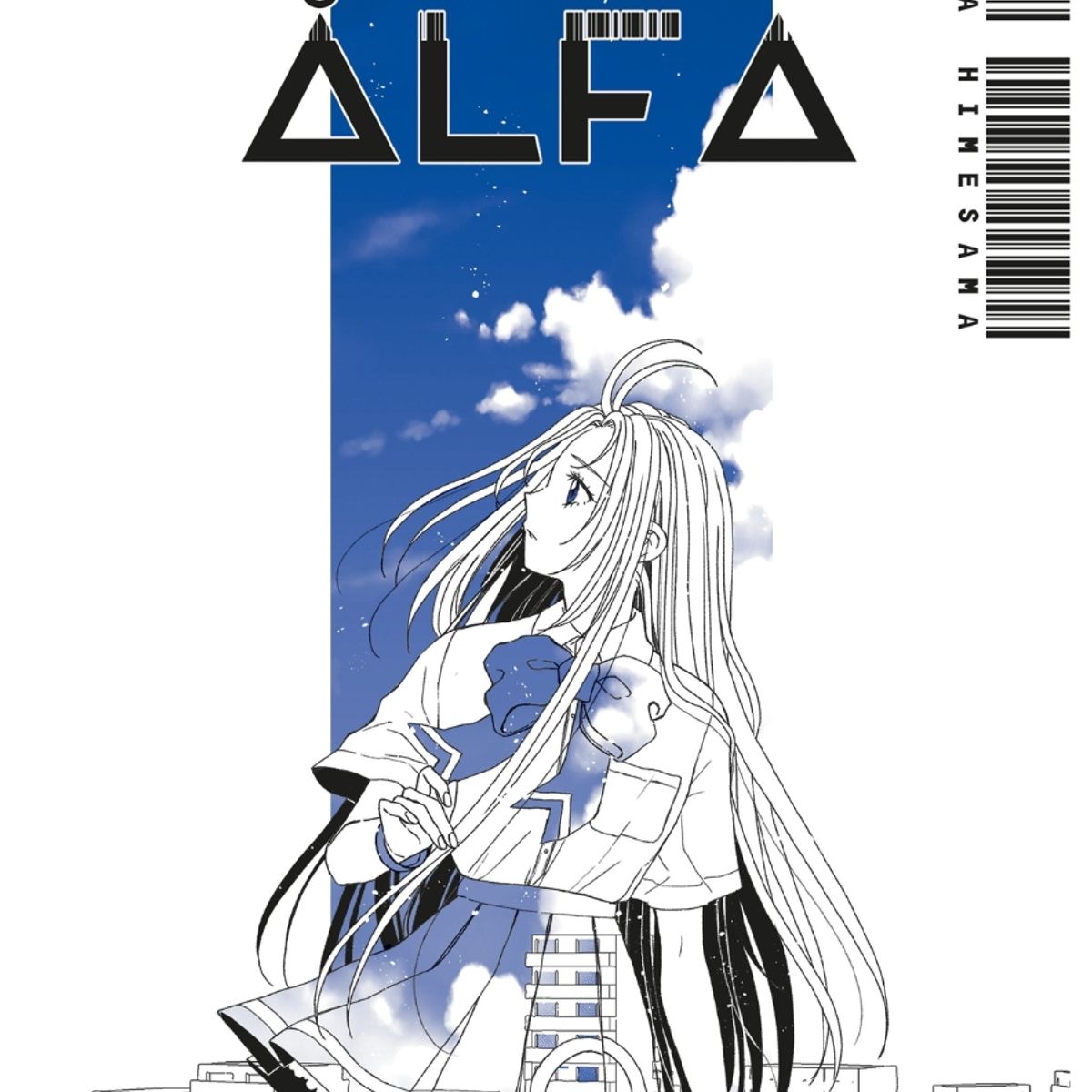 EDITORIAL PLANETA - Alfa 1 - Planeta Chile