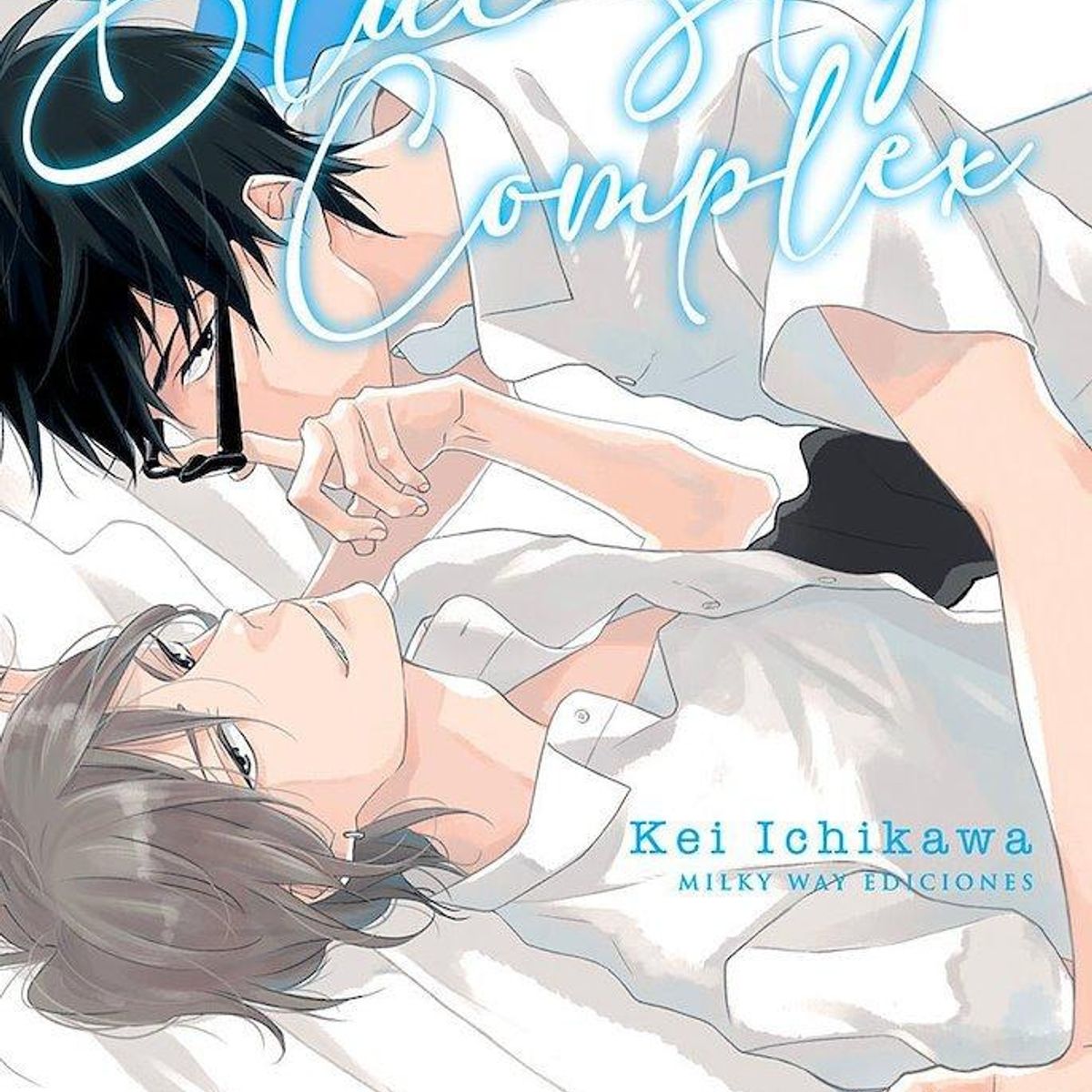 MILKY WAY ESPAÑA - Manga Blue Sky Complex 2