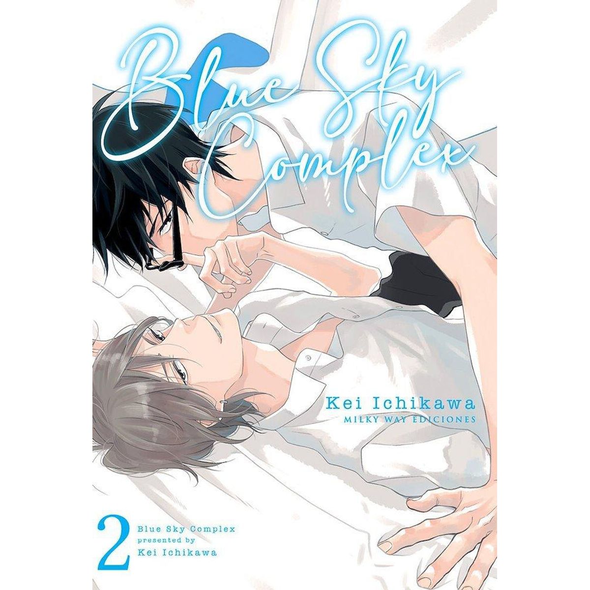 MILKY WAY ESPAÑA - Manga Blue Sky Complex 2