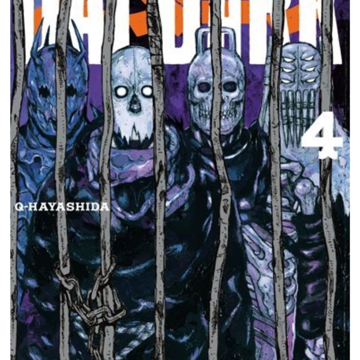 ECC ESPAÑA - Manga Dai Dark tomo  4