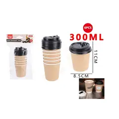 GENERICO - Vaso Descartable Café 1185cm 300ML