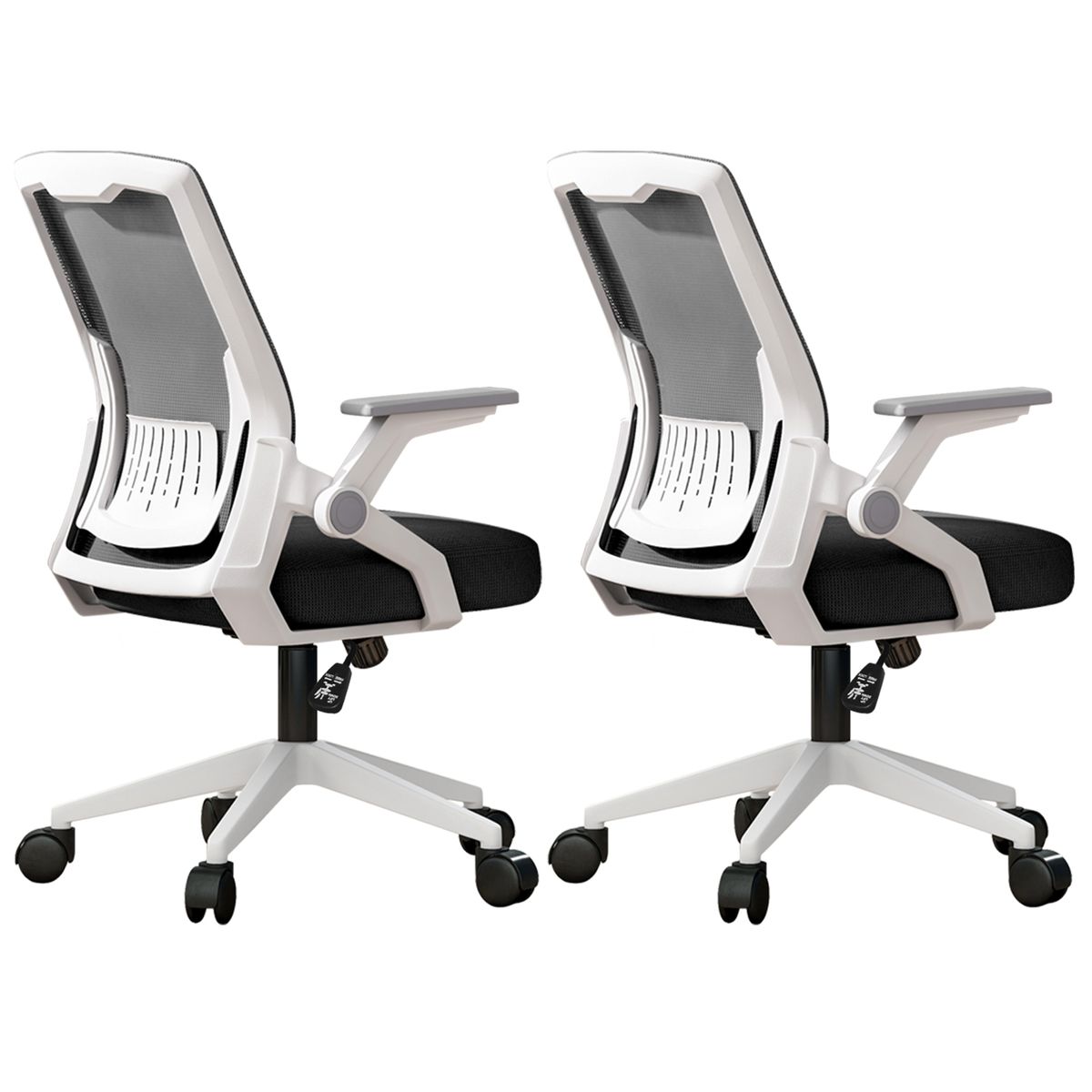 VIDITA - Set 2 Sillas Carla Ergonómica Asiento De Memoria Silla Oficina Lumber Biónico Apoyabrazo Ajustable