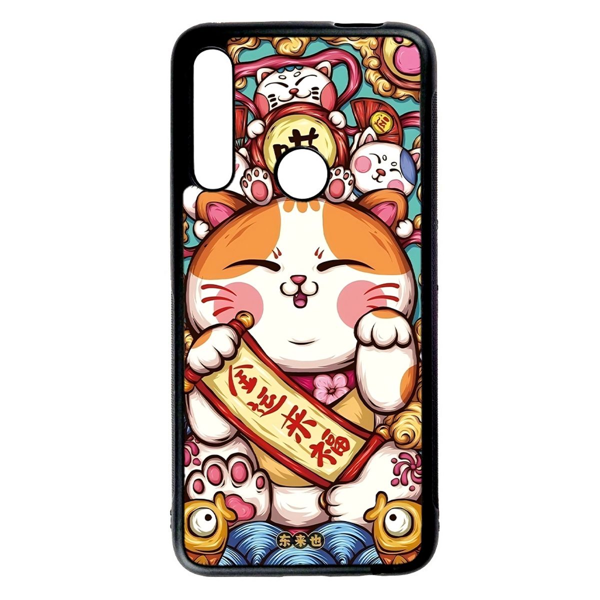 GENERICO - Carcasa  para MOTOROLA G8 PLUS Diseño 206