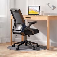 Silla de oficina luxury ergonómica negra