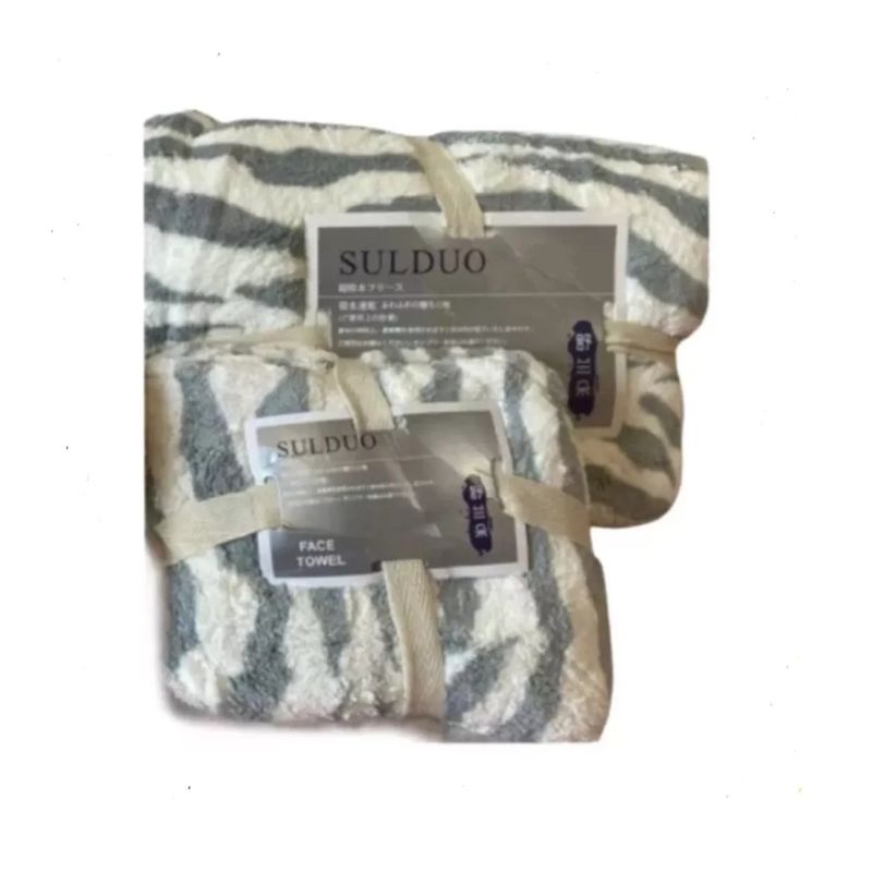 GENERICO - Set Toalla De Baño 2 Piezas 70 X 140 Cm Y 70 X35 Cm, Color Gris