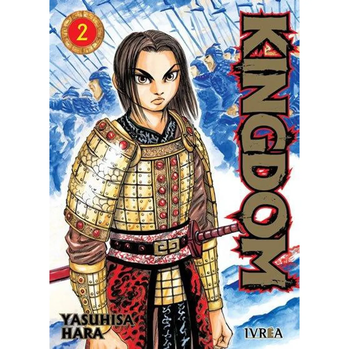 IVREA ARGENTINA - Kingdom 2