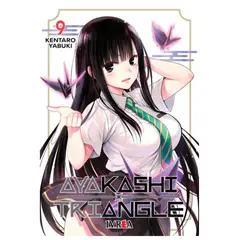 IVREA ARGENTINA - Ayakashi Triangle 9 -