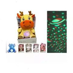 GENERICO - Espantacuco Musical Proyector Para Bebés Diseño Surtido