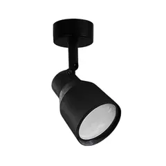 HB LEDS - El Foco LED Sobrepuesto Decorativo Simple GU-10 Negro Híades