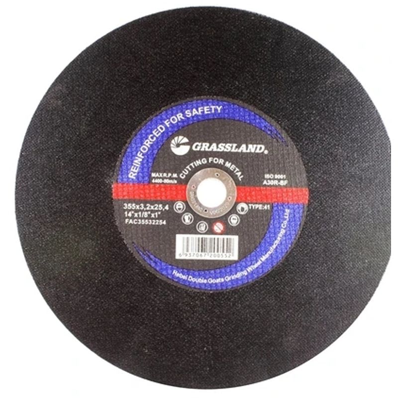 GENERICO - Disco Corte Metal 14 355mm Tronzadora