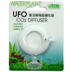GENERICO - Difusor Co2 Cerámico Ufo Acuario Plantado Peces Tortuga