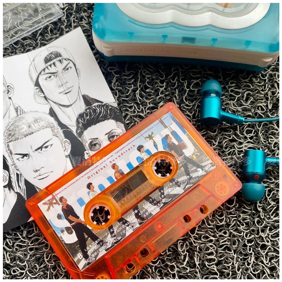 GENERICO - Casette Música Slam Dunk Original Soundtrack