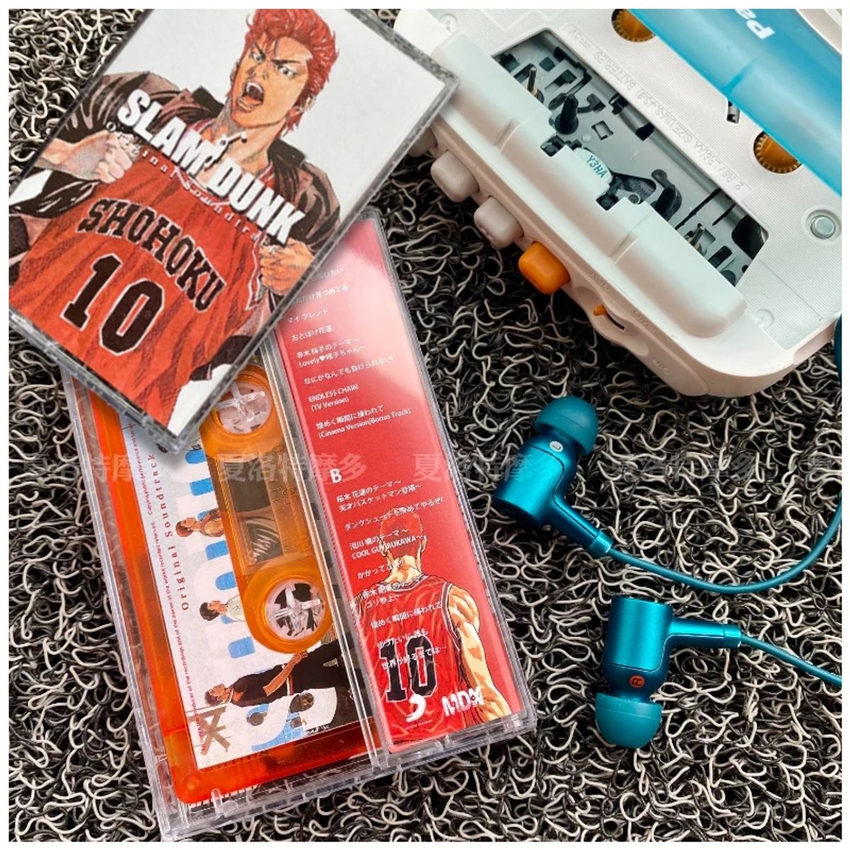 GENERICO - Casette Música Slam Dunk Original Soundtrack