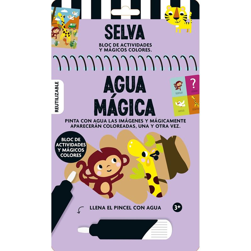 EDITORIAL GUADAL - Libro Agua Magica - Selva