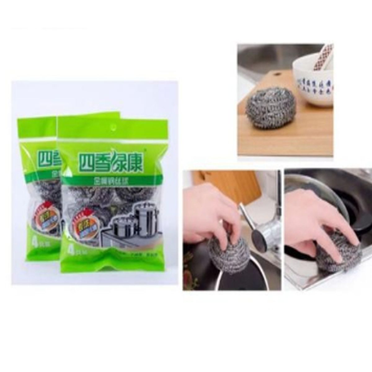 GENERICO - Pack 4 Bola De Acero Para Limpieza Brillo Esponja