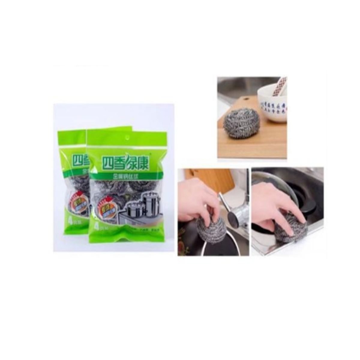 GENERICO - Pack 4 Bola De Acero Para Limpieza Brillo Esponja